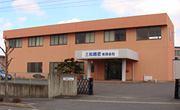 三和精密有限会社
